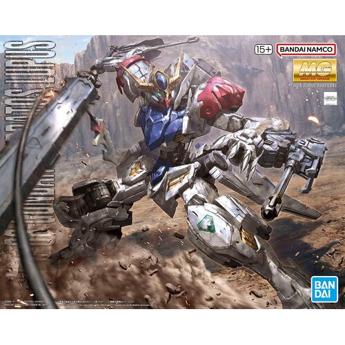 Bandai Gundam MG Barbatos Lupos 1/100 Model Kit