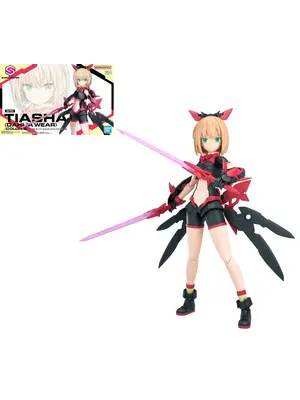 Bandai Gundam 30MS Tiasha Dahlia Wear Color B Model Kit