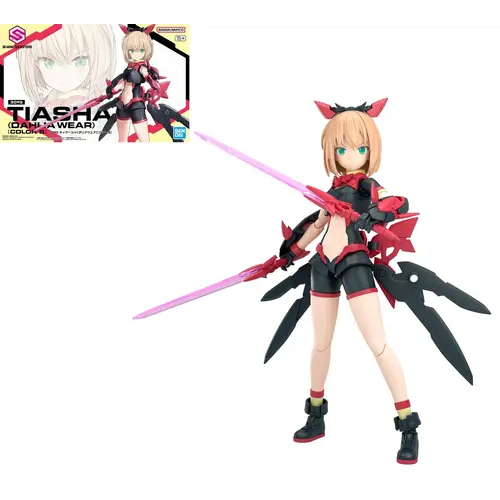 Bandai Gundam 30MS Tiasha Dahlia Wear Color B Model Kit