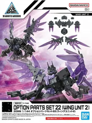 Bandai Gundam 30MM 1/144 Option Parts Set 22 Wing Unit 2 Model Kit