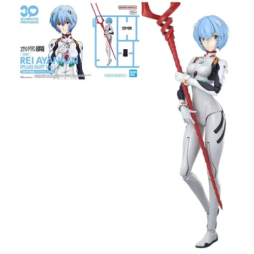 Bandai Evangelion 30MP Rei Ayanami Plug Suit Model Kit