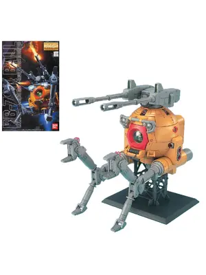 Bandai Gundam MG 1/100 Ball (08Team Version) Model kit