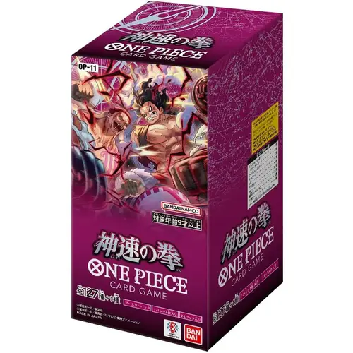 Bandai One Piece OP11-JP A Fist of Divine Speed Booster Box