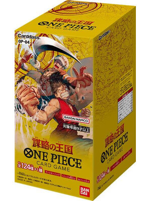 Bandai One Piece TCG OP-04JP Kingdoms of Intrigue Booster Box