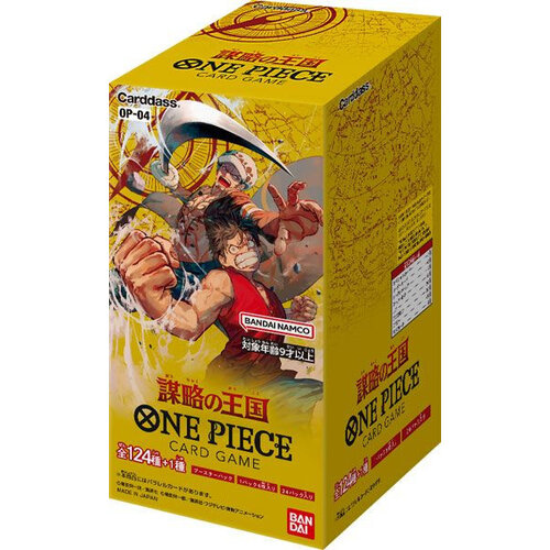 Bandai One Piece TCG OP-04JP Kingdoms of Intrigue Booster Box