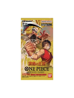 Bandai One Piece TCG OP-04JP Kingdoms of Intrigue Booster