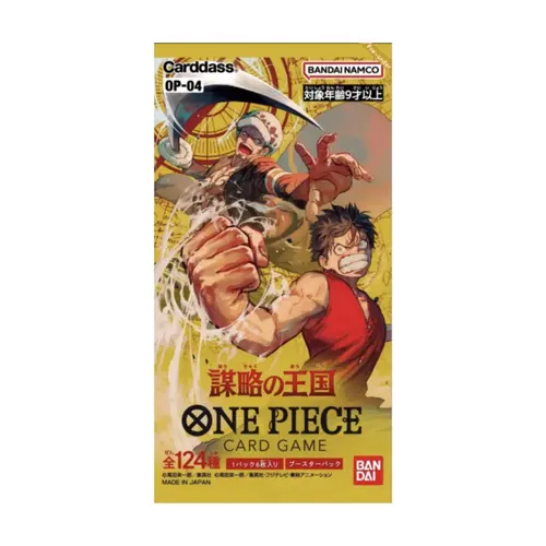 Bandai One Piece TCG OP-04JP Kingdoms of Intrigue Booster