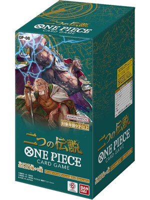 Bandai One Piece TCG OP-08JP Two Legends Booster Box
