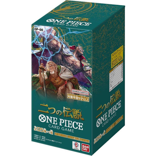 Bandai One Piece TCG OP-08JP Two Legends Booster Box
