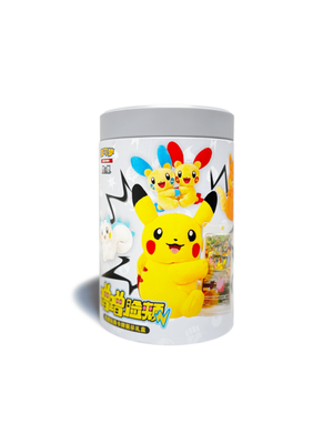 The Pokemon Company Pokemon TCG Electric Pluche Mystery Box China Import