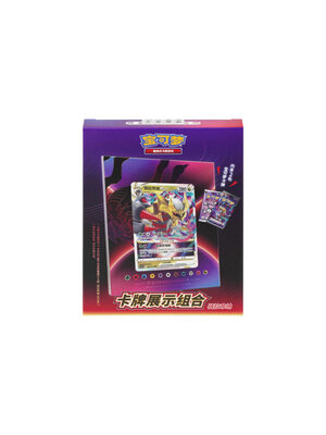 The Pokemon Company Pokemon TCG Mystery Card Display Set Giratina China Official