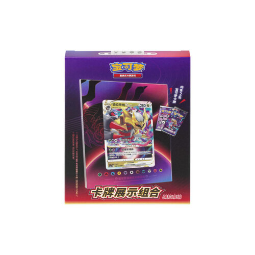 The Pokemon Company Pokemon TCG Mystery Card Display Set Giratina China Official
