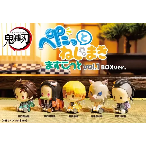 Bushiroad Demon Slayer Petatto Nejimali Mascot Vol 1 Blind Box 4,5cm Figure