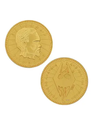 Fanattik The Elder Scrolls Septim Coin Limited Edition Coin
