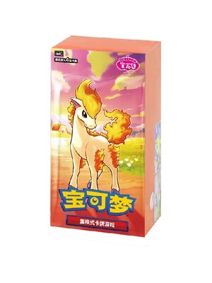 The Pokemon Company Pokemon TCG Gem Pack 4 Booster Box China (18 Boosters)