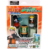 Naruto VS Sasuke