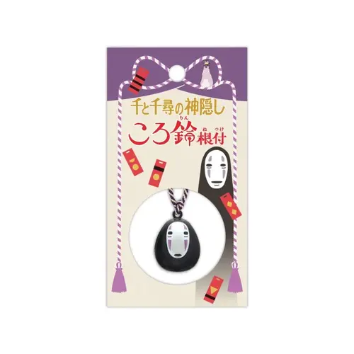Benelic Ghibli Spirited Away No Face Strap Bell Netsuke