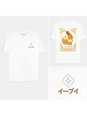 Difuzed Pokemon Eevee Men T-shirt Loose Fit Size XL