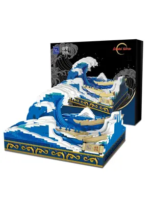Pantasy Pantasy The Great Wave of Kanagawa Building Blocks 1497pcs