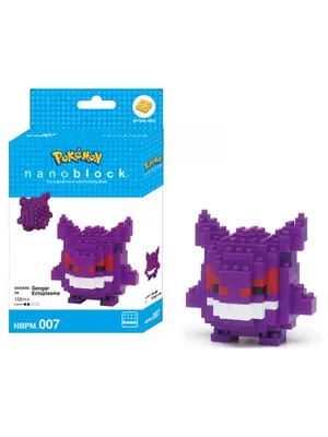 Bandai Red Pokemon Gengar Nanoblock 10cm