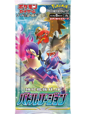 The Pokemon Company Pokemon TCG Battle region Booster Japan