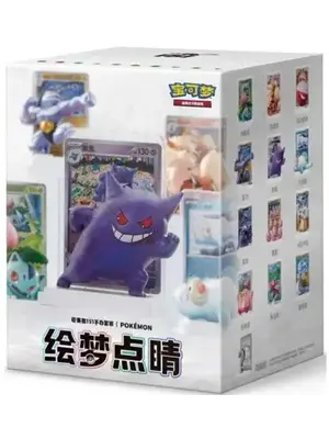 The Pokemon Company Pokemon TCG Dream Painting Collection 151 Figure Mystery Box China
