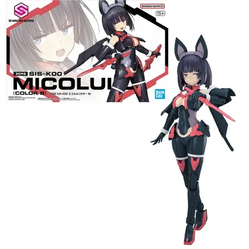 Bandai 30MM SIS-K00 Micolulu Color B Model Kit