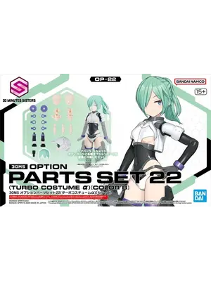 Bandai 30MS Option parts Set 22 Turbo Costume A Color B Model Kit