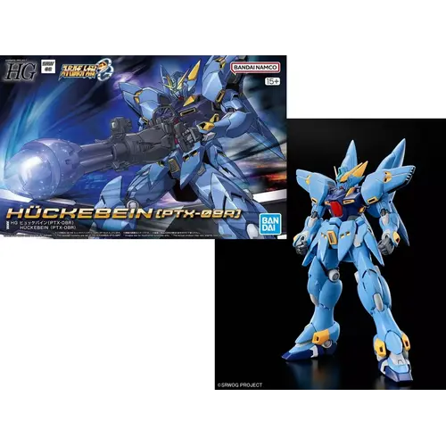 Bandai Gundam HG Super Robot Huckebein PTX-08R Model Kit