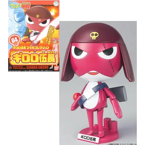 Bandai Keroro Corporal Giroro Model Kit