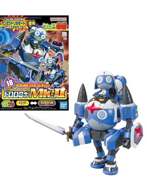 Bandai Keroro Dororo Robo MK2 Model Kit