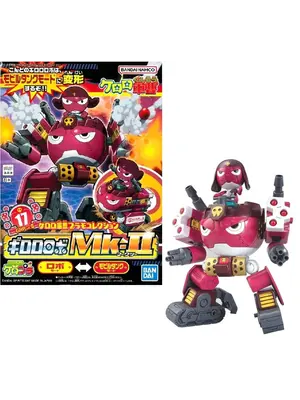 Bandai Keroro Giroro Robo MK2 Model Kit
