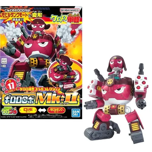 Bandai Keroro Giroro Robo MK2 Model Kit