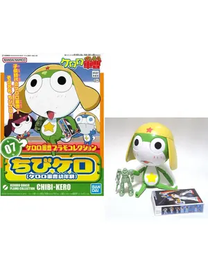 Bandai Keroro Gunso Childhood Model Kit