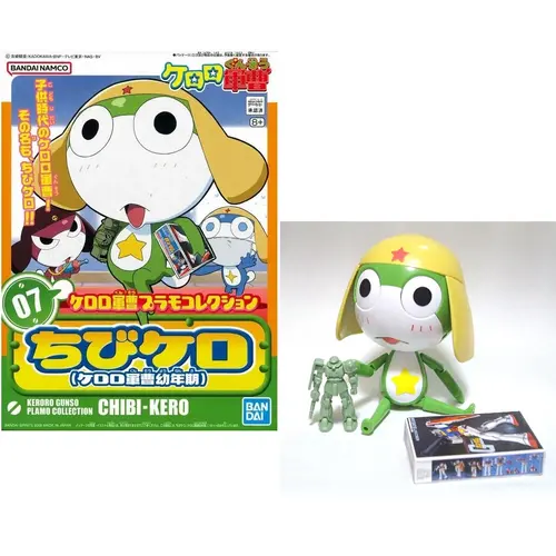 Bandai Keroro Gunso Childhood Model Kit