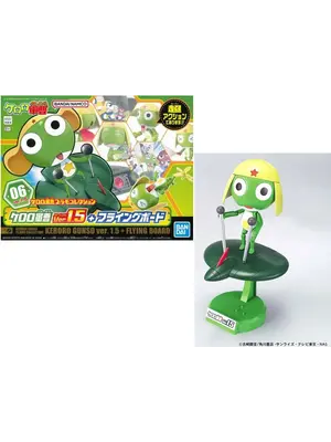 Bandai Keroro Gunso Vers 1.5 + Flying Board Model kit