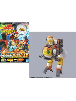 Bandai Keroro Kululu Robo MK2 Model Kit