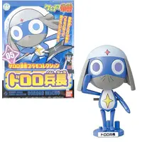 Keroro Lance Corporal Dororo Model Kit