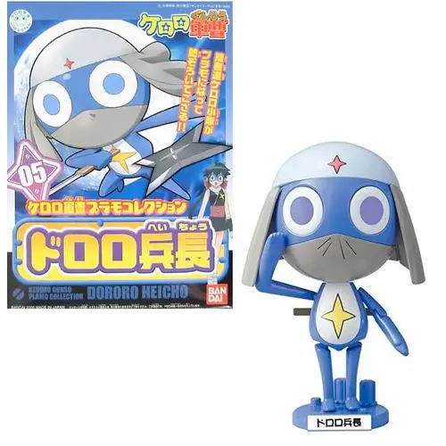 Bandai Keroro Lance Corporal Dororo Model Kit