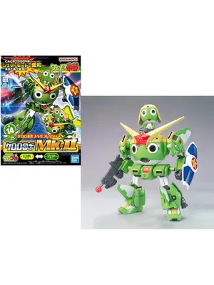 Bandai Keroro Robo MK2 Model Kit
