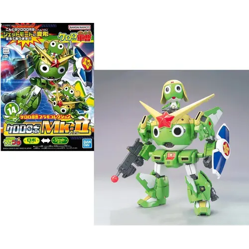 Bandai Keroro Robo MK2 Model Kit
