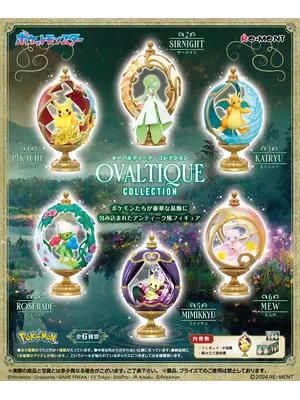 Re-Ment Pokemon Ovaltique Collection Mystery Figure