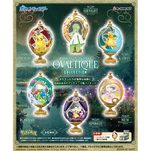 Re-Ment Pokemon Ovaltique Collection Mystery Figure