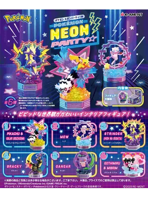 Re-Ment Pokemon Neon Party Mystery Figure