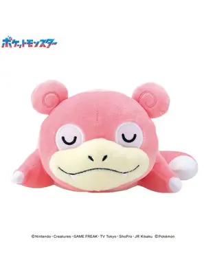 Ensky Pokemon Mofu Mofu Arm Pillow Slowpoke Plush Japan Import