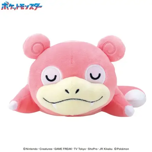Ensky Pokemon Mofu Mofu Arm Pillow Slowpoke Plush Japan Import