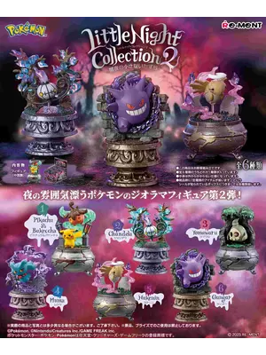 Re-Ment Pokemon Little Night Collection 2 Small Pranks Dark Night Mystery Figure