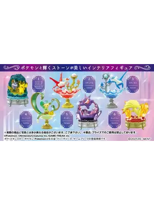 Re-Ment Pokemon Gemstone Collection Shining Mysterious Miracle Mystery Figure