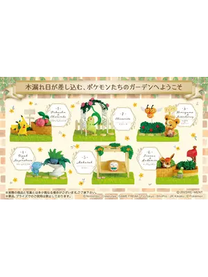 Re-Ment Pokemon Garden of Sunshine Filtering Through Trees Mystery Figure