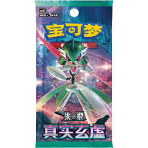 The Pokemon Company Pokemon TCG CSV6C True Mystery Booster